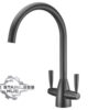 Danti Dual Handle Tap - Image 4